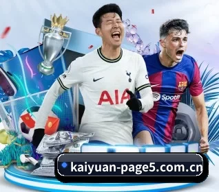 开元棋牌app官方网址的故事 - 体育资讯内容服务